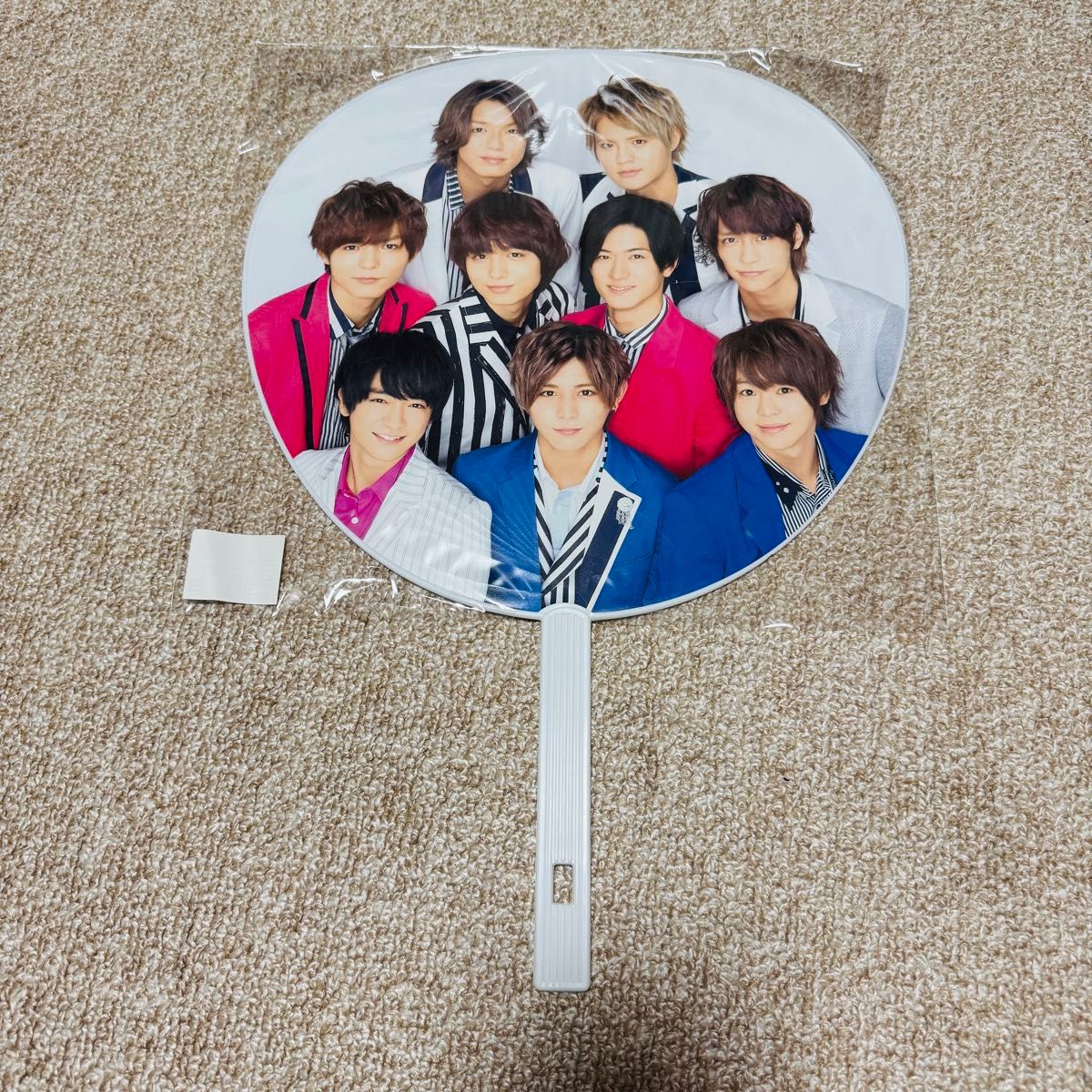 未開封】Hey Say JUMP うちわ 4種+おまけ1種 カウコン｜Yahoo!フリマ