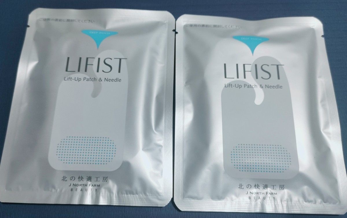LIFIST リフィスト 2枚入×2袋 リフトアップ ニードルパッチ｜Yahoo