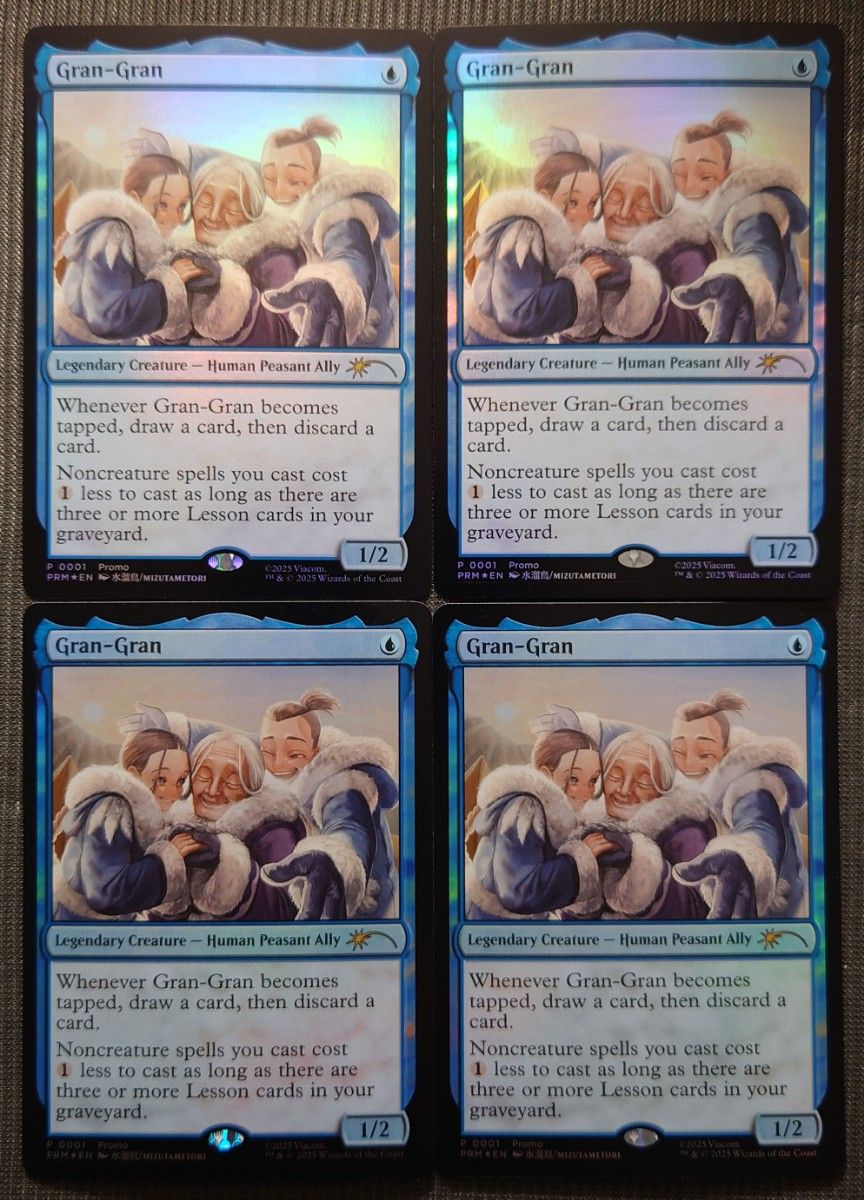 mtg 超稀少 プロモ フルFOIL 4枚セット ばあば プロモ tla MTG 超