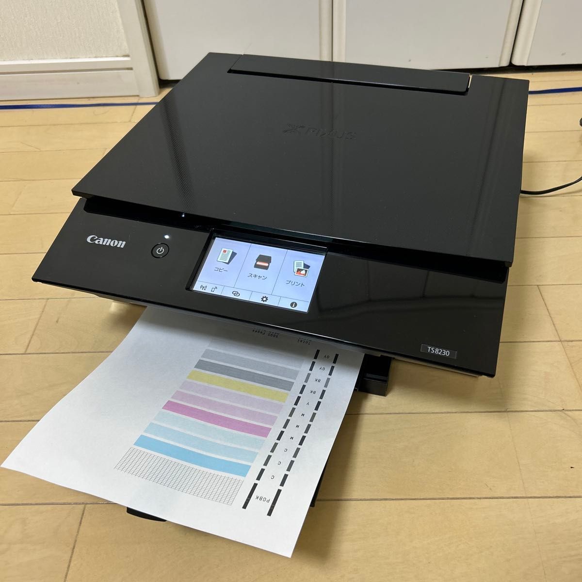 美品 Canon TS8230 印刷枚数9895枚｜Yahoo!フリマ（旧PayPayフリマ）