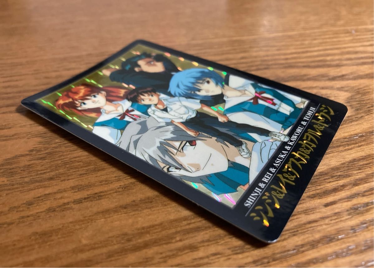 エヴァンゲリオン カードダス シンジ レイ アスカ カヲル トウジ