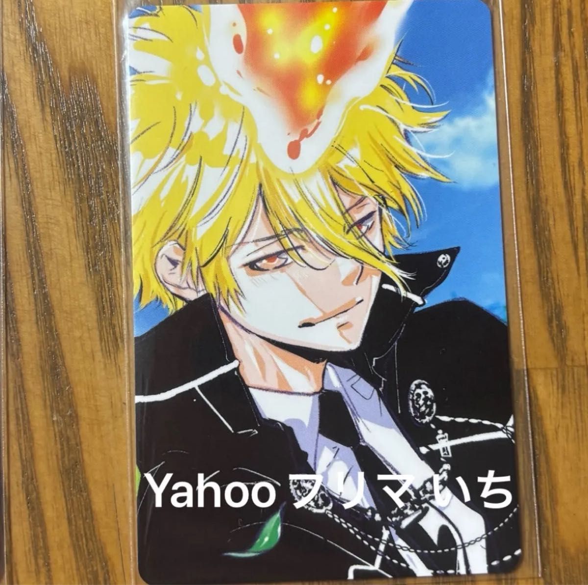 天野明展 物販購入特典 家庭教師ヒットマンREBORN リボーン 自撮り風