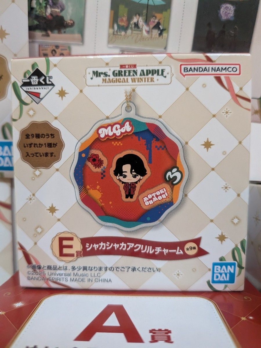 一番くじ Mrs GREEN APPLE ラストワン賞 A賞 ドームライトE賞F賞メタル