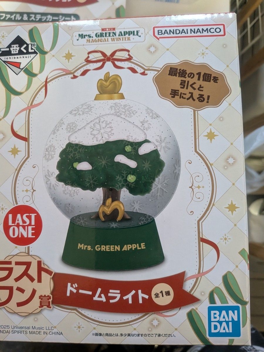 一番くじ Mrs GREEN APPLE ラストワン賞 A賞 ドームライトE賞F賞メタル