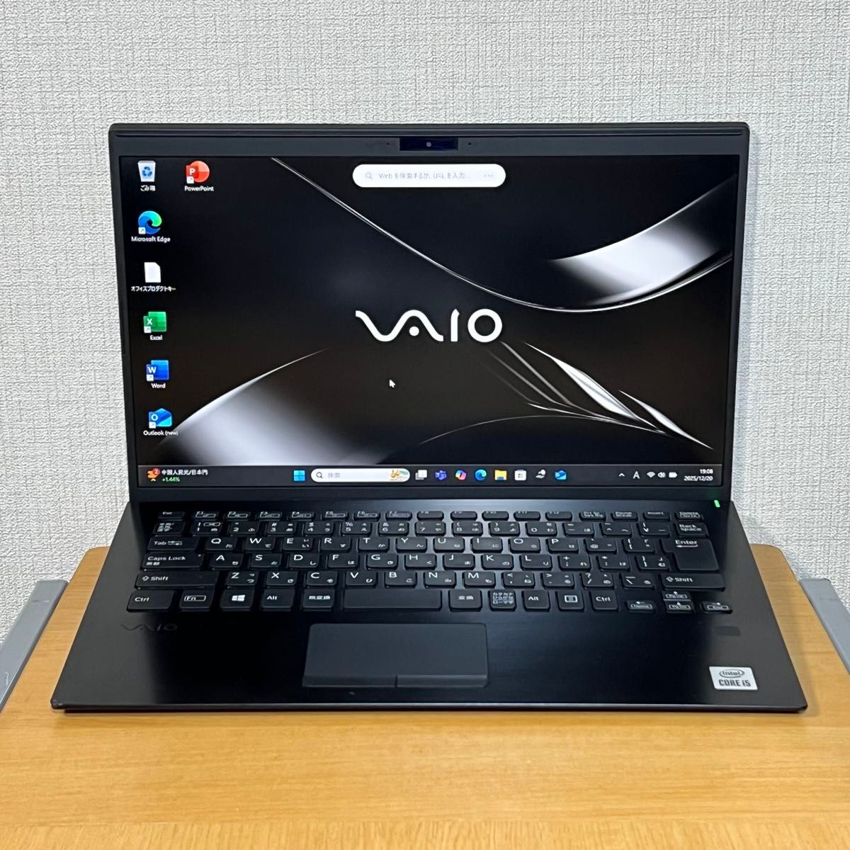 バッテリー良好 VAIO PRO PK i5第10世代 ／16GBメモリ／LTE｜Yahoo