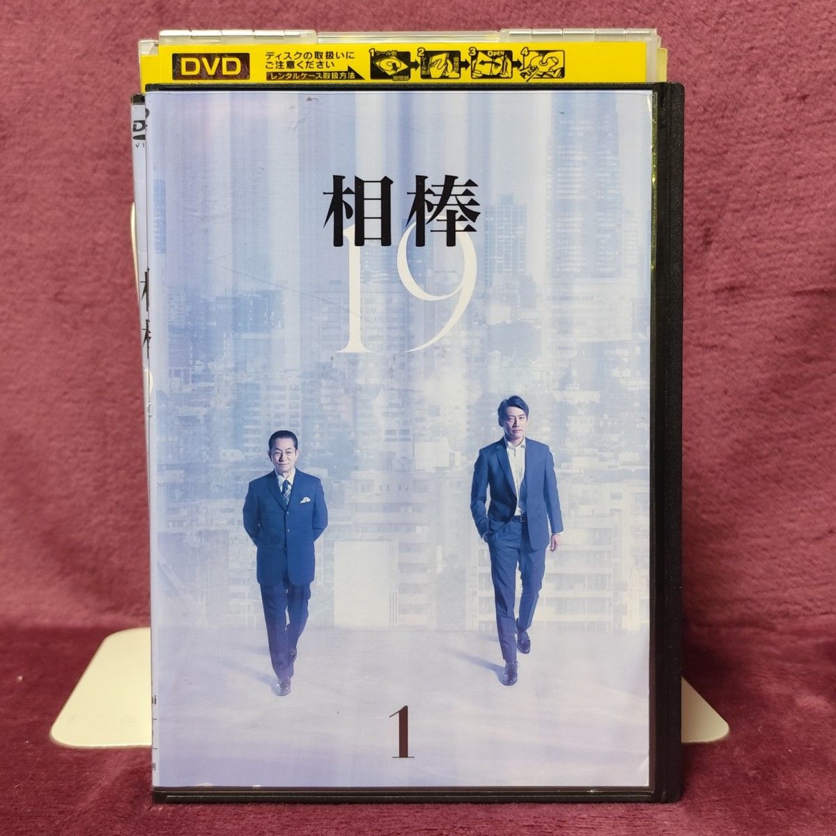 全巻セット】相棒 season19レンタル DVD 相棒19｜Yahoo!フリマ（旧