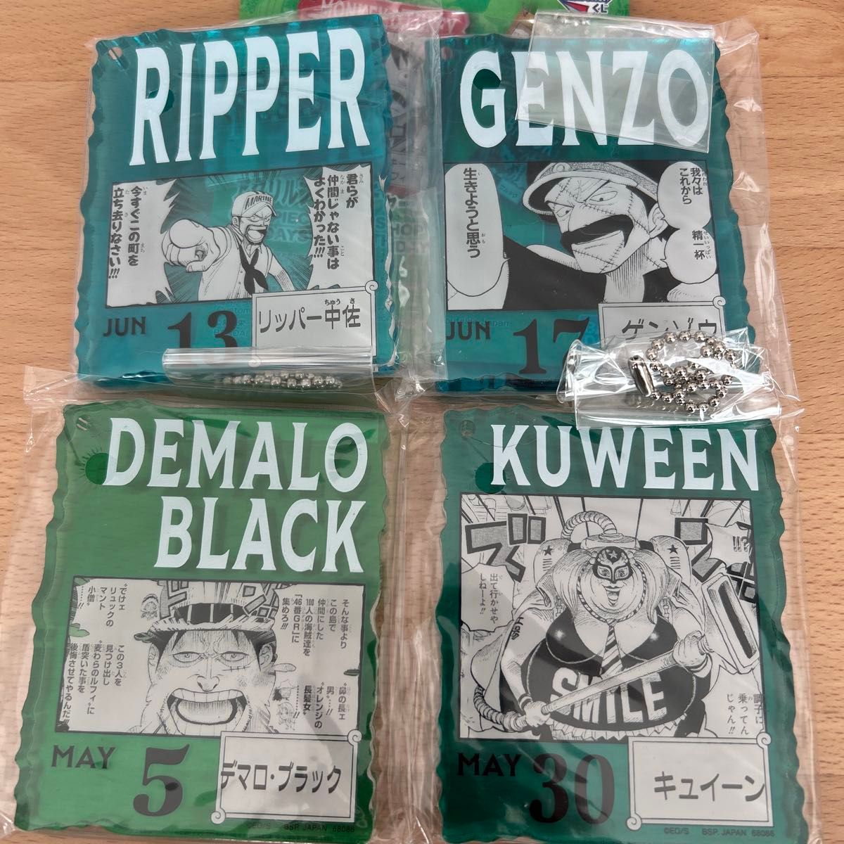 ワンピースベースショップくじ限定アクリルブロックチャーム芽 未開封