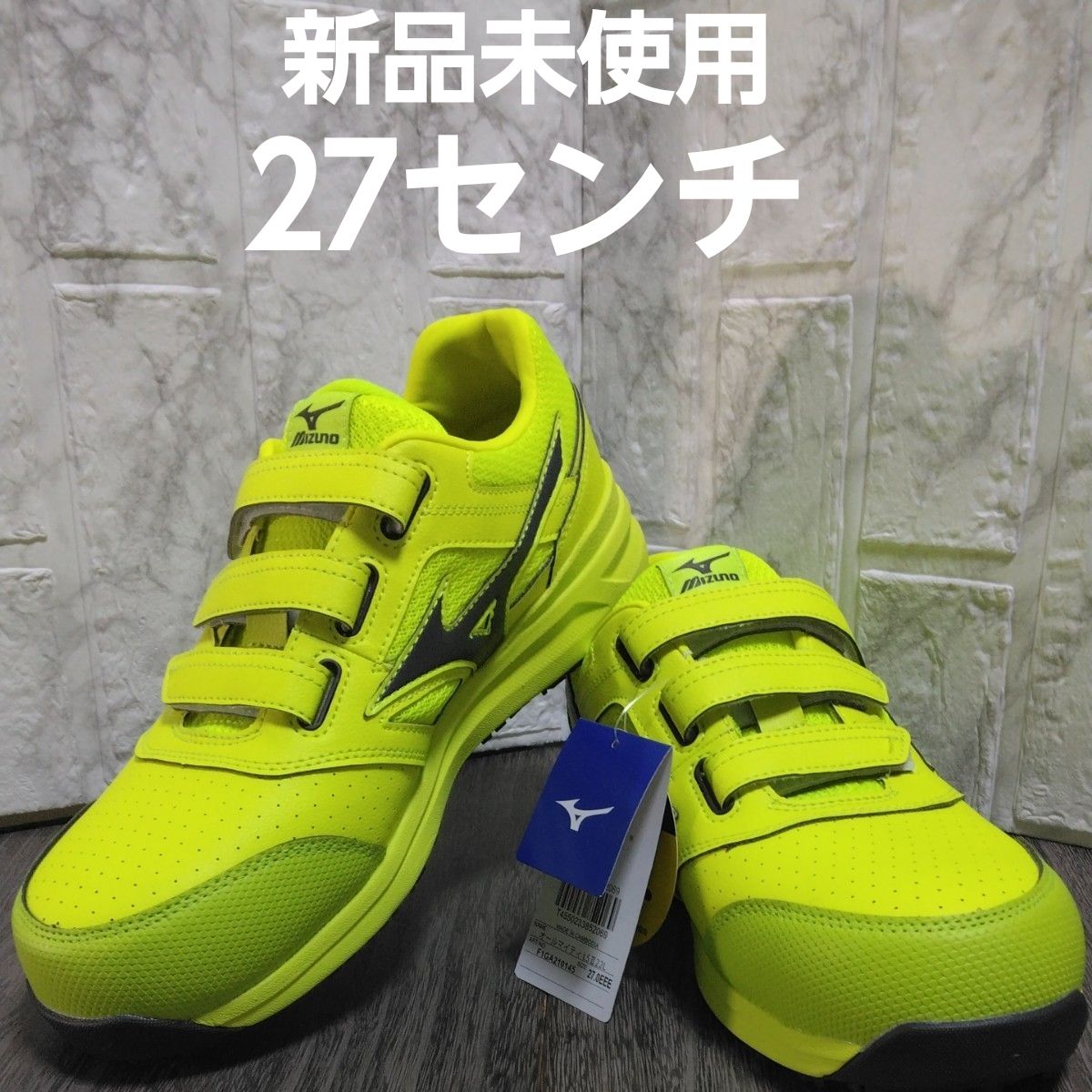 ミズノ オールマイティ lLS2 22L 27センチ新品 未使用｜Yahoo!フリマ