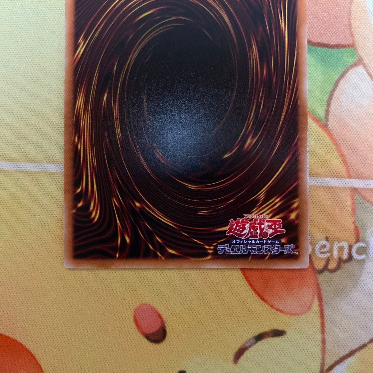 スタンドアップ・センチュリオン プリズマ スタンドアップ