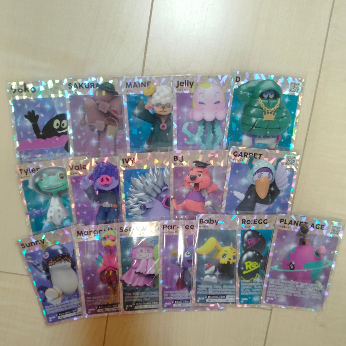 King & Prince Re ERA フィギュア コンプリートセット ポップアップ