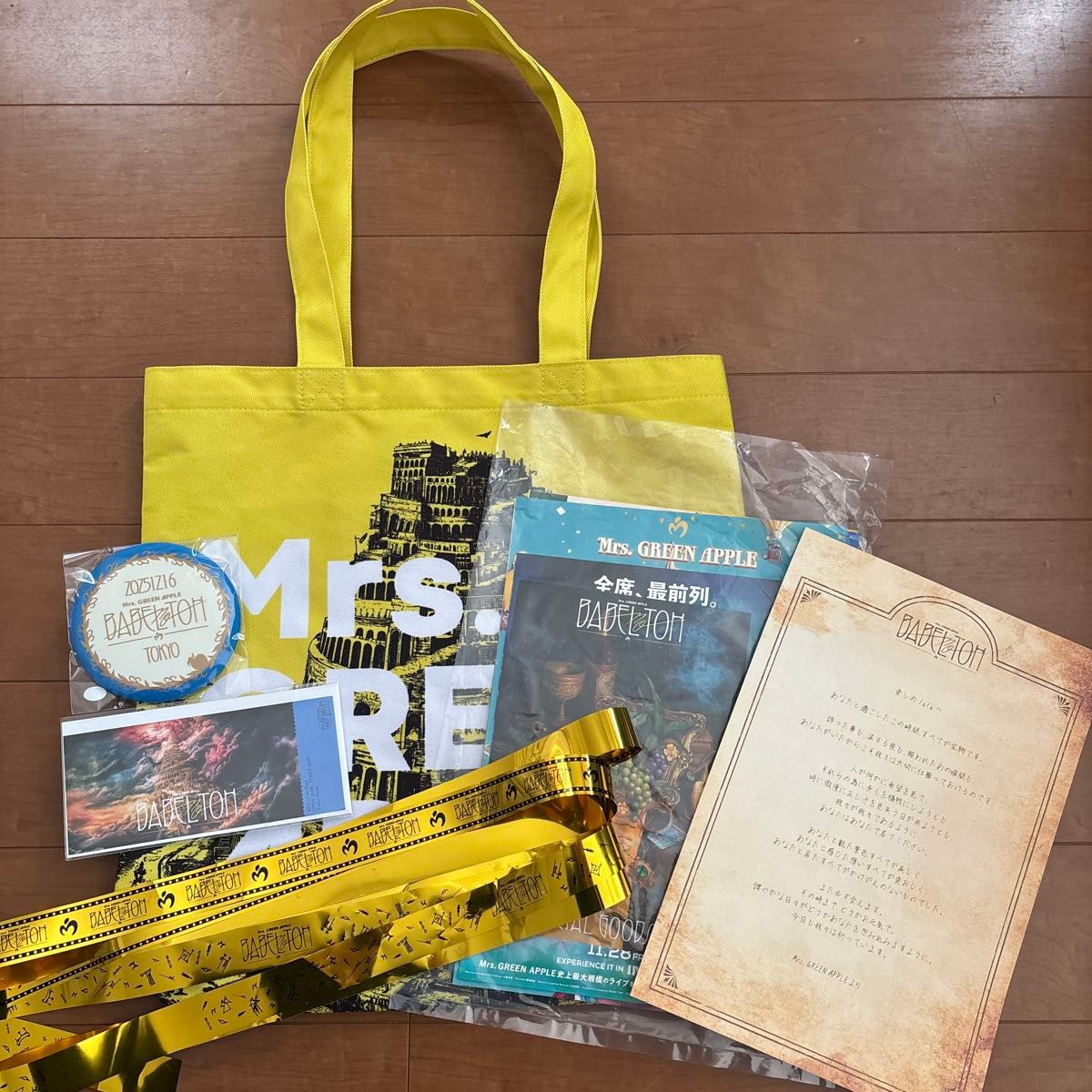 ミセス バベルの塔 RingoJam トートバッグ 缶バッジ 金テープ4本セット