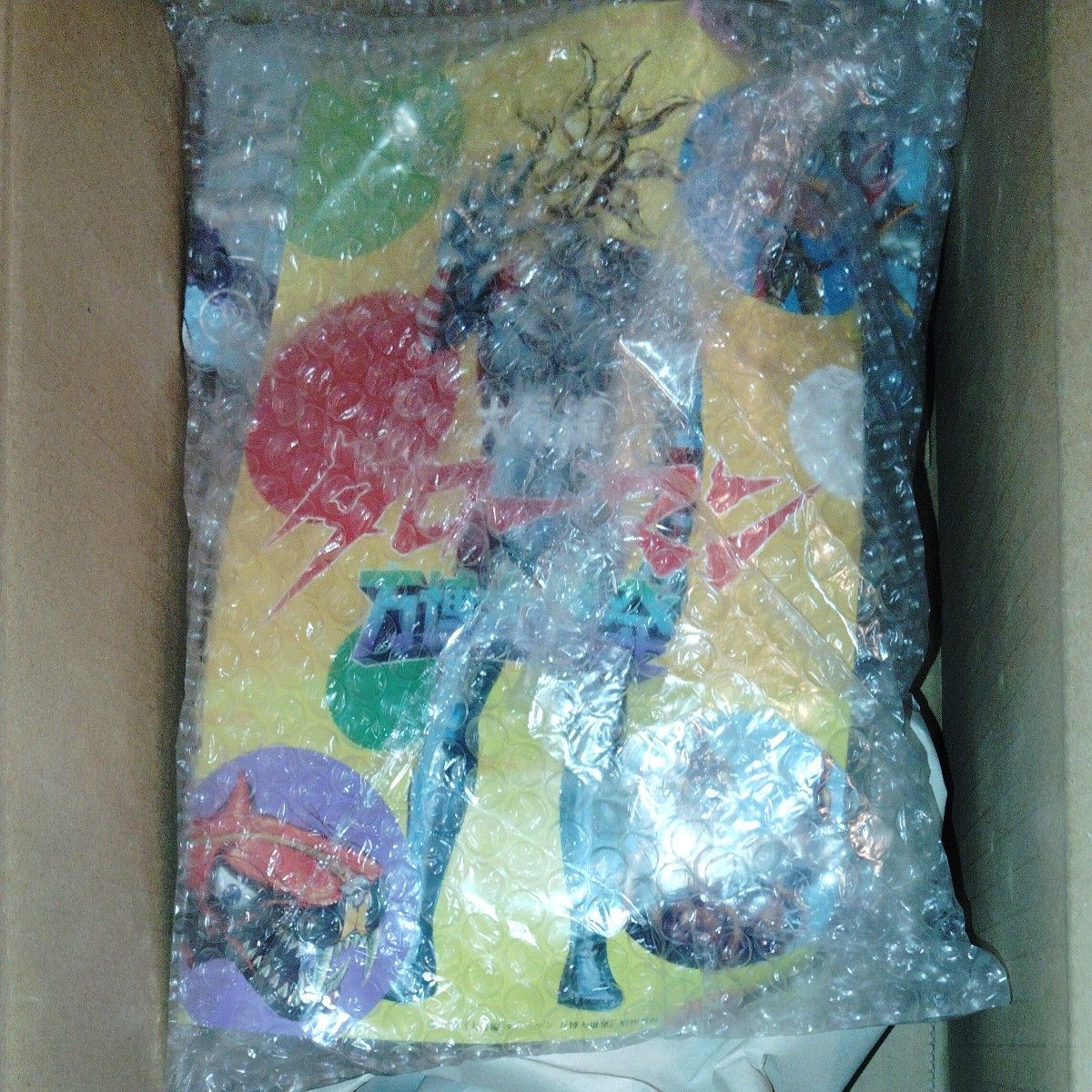 超復刻版 タローマン ソフビ人形 奇獣大行進シリーズ キタンクラブ 奇