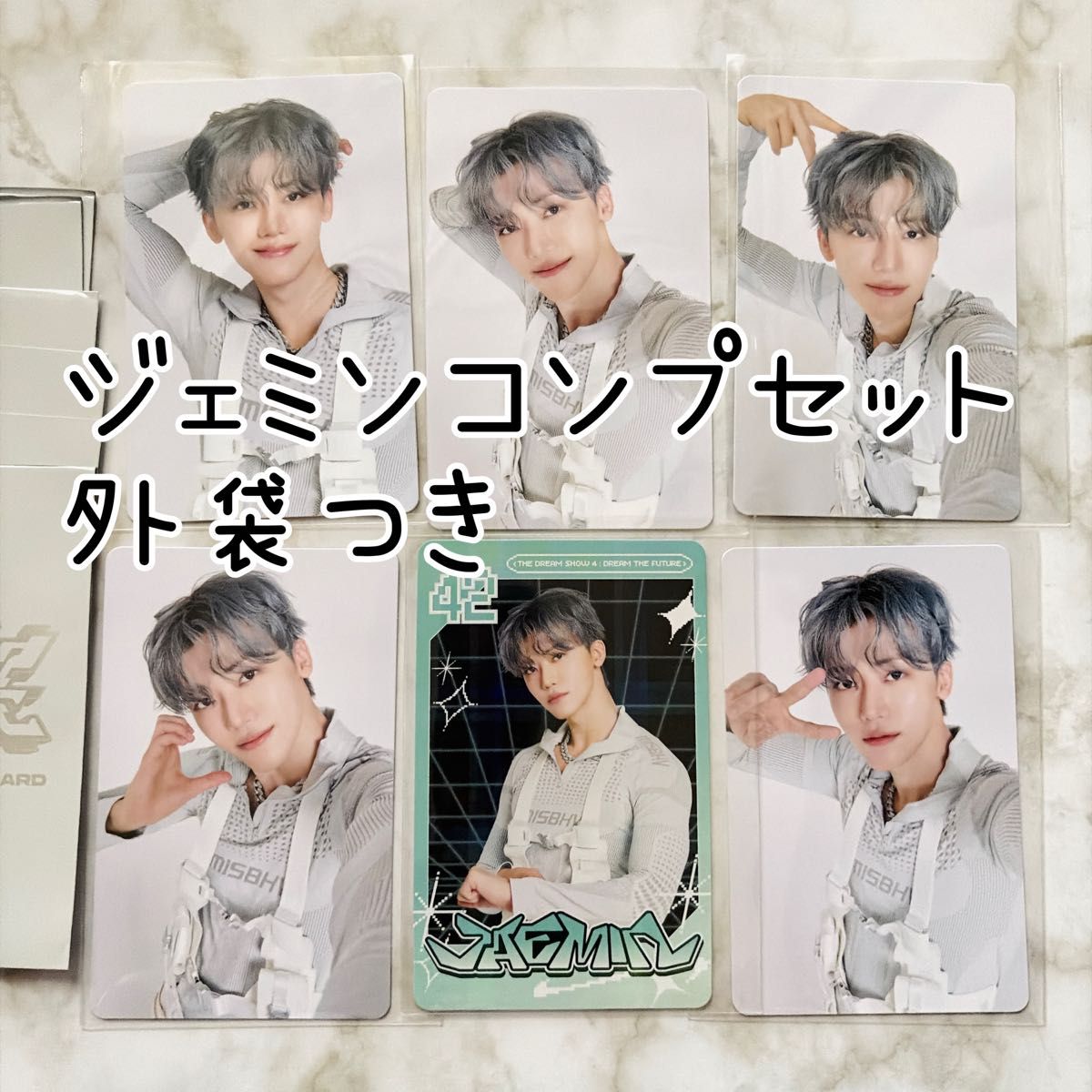 NCT DREAM ドリショ4 ジェミン ラントレ トレカ コンプリート レア