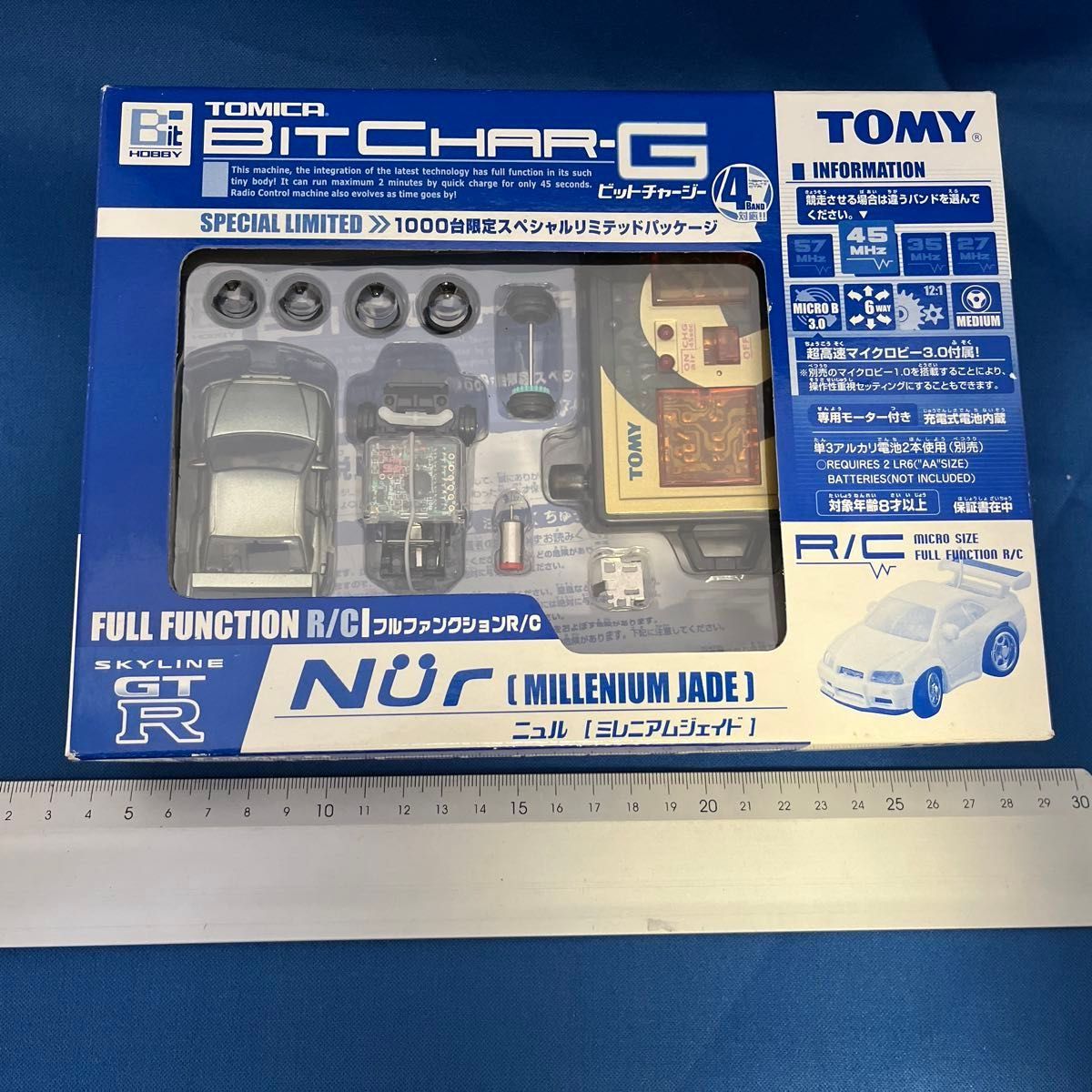 非売品 1000台限定 ビットチャージー スカイラインGT-R ニュル
