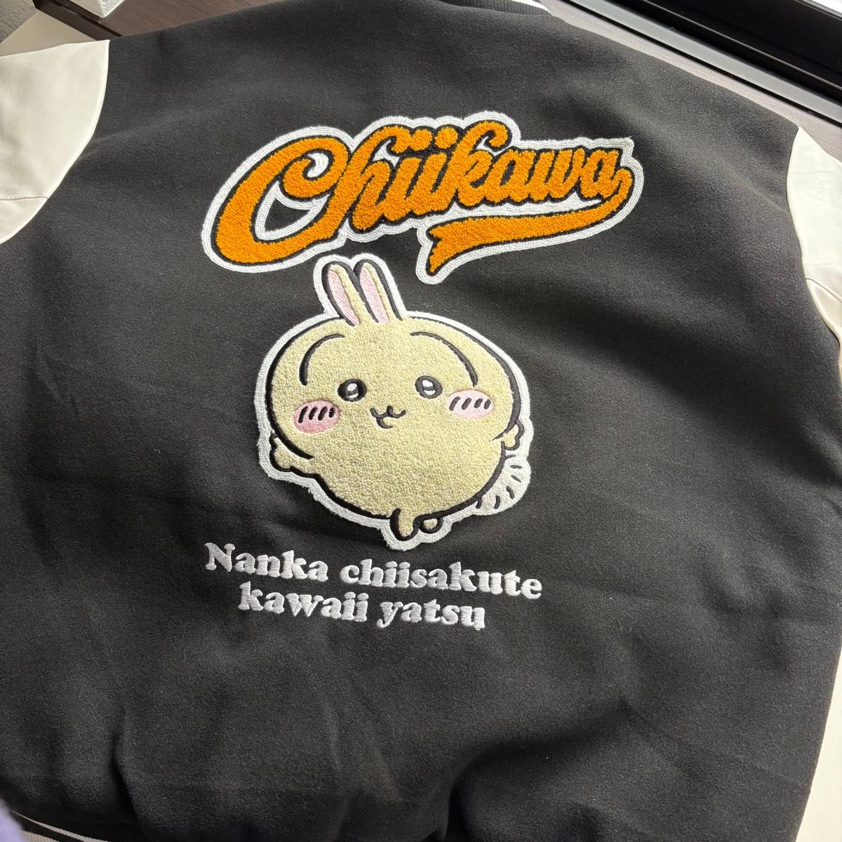 ちいかわ うさぎ アベイル スタジャン 新品タグ付き Lサイズ 黒 合否