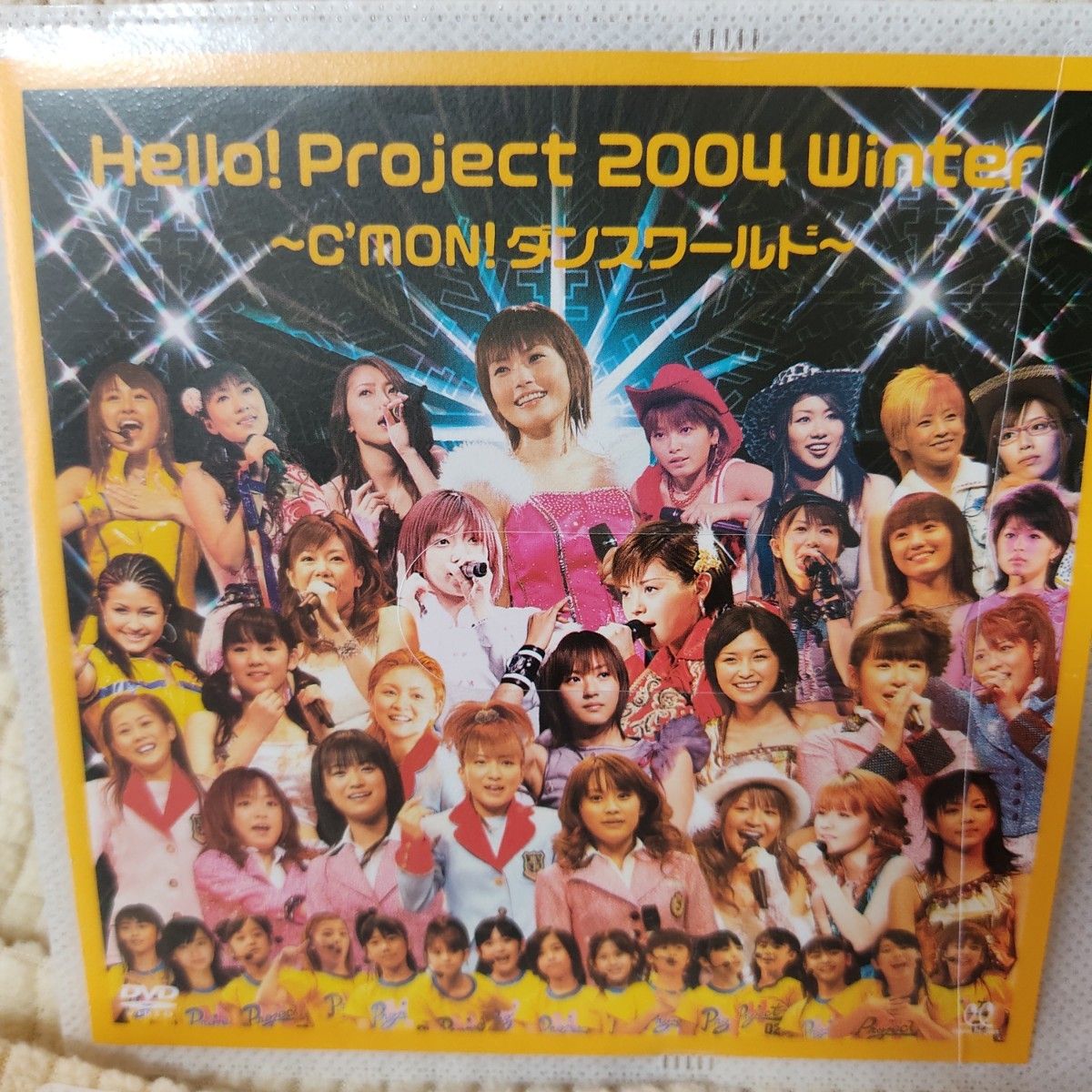 まとめ売り モーニング娘 松浦亜弥 DVD ハロプロ ハロープロジェクト