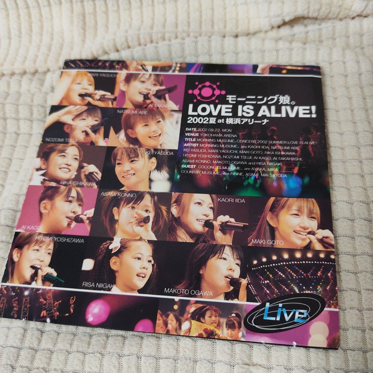 まとめ売り モーニング娘 松浦亜弥 DVD ハロプロ ハロープロジェクト