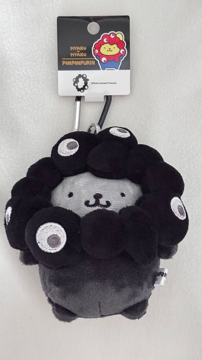 EXPO2025 ミャクミャク ポムポムプリン なりきりぬいぐるみ 黒