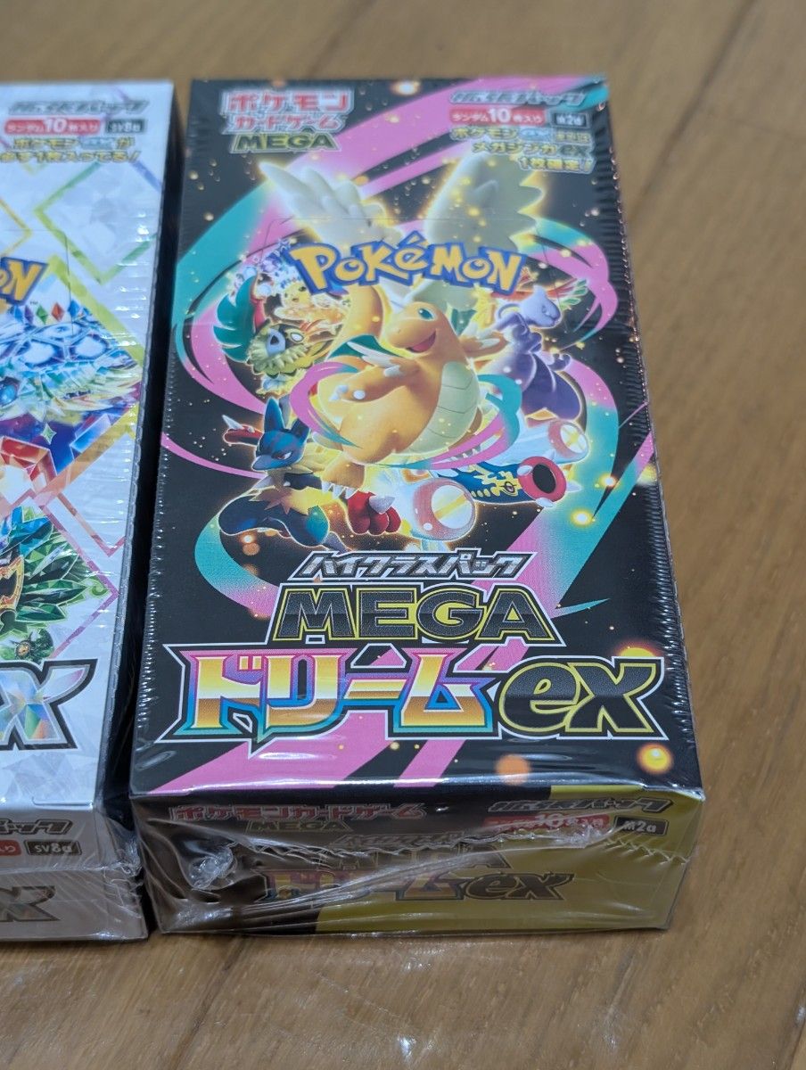 ポケモンカードゲーム ポケカ テラスタルフェスex MEGAドリームex