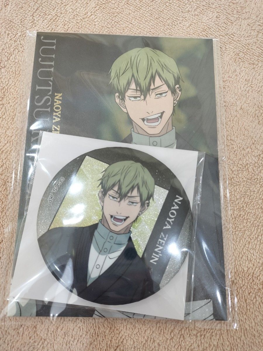 禪院直哉 バンドルグッズ 呪術廻戦 渋谷事変 劇場版 死滅回遊 缶バッジ