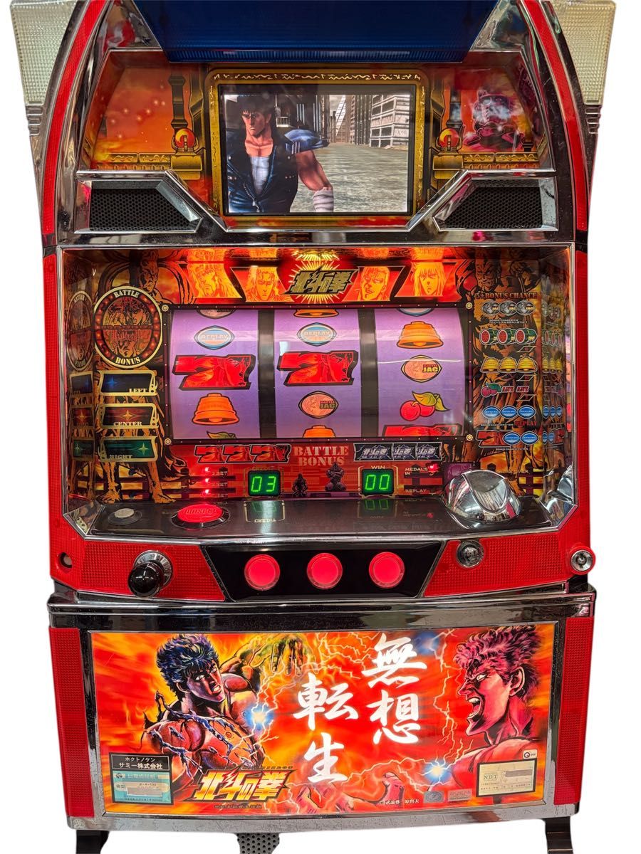 北斗の拳 無想転生パネル 北斗の拳 サミー パチスロ実機 スロット 初代