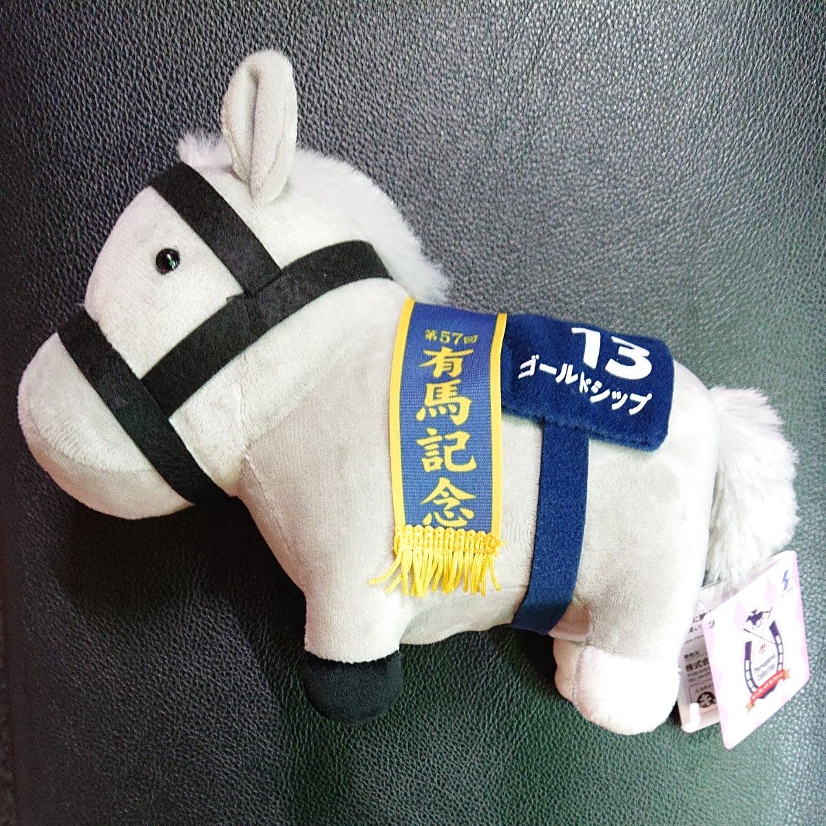 サラブレッドコレクション OKぬいぐるみ6 ゴールドシップ 楽市楽座
