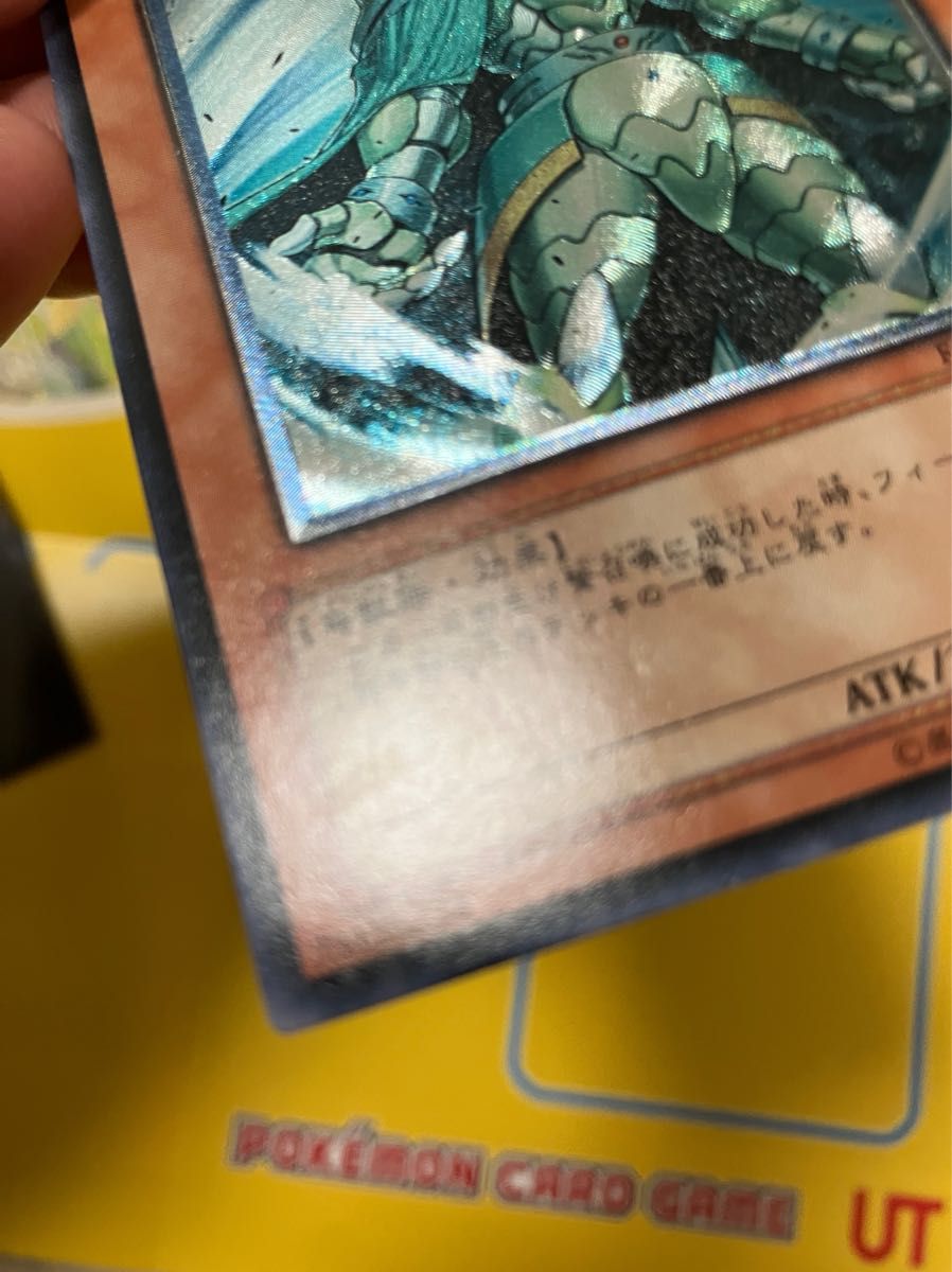 遊戯王 風帝ライザー レリーフ FOTB-JP026｜Yahoo!フリマ（旧PayPay