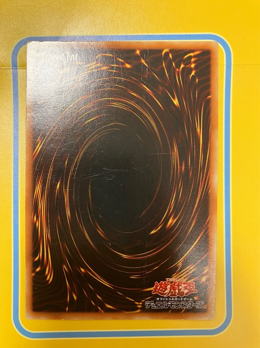 遊戯王 風帝ライザー レリーフ FOTB-JP026｜Yahoo!フリマ（旧PayPay