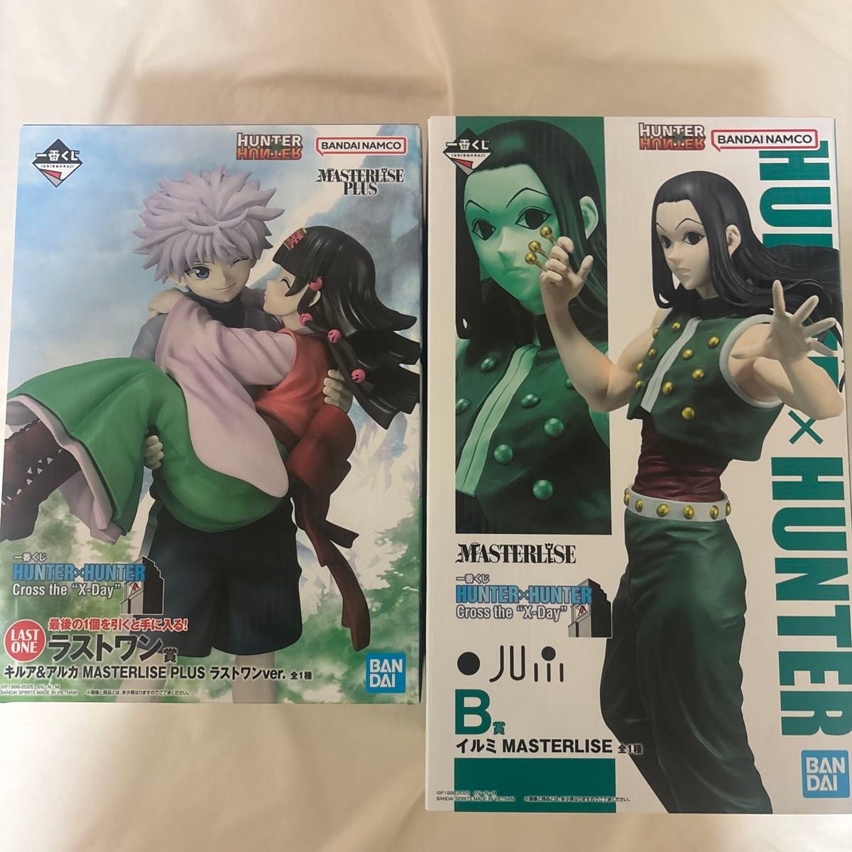 ハンターハンター 一番くじ ラストワン賞 フィギュア イルミ キルア X