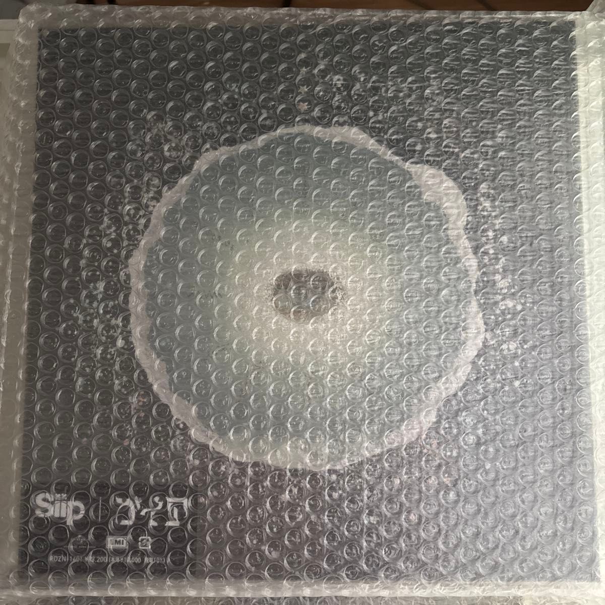 新品】【完全生産限定盤】 siip ガイア ダウンロードカード+GOODS