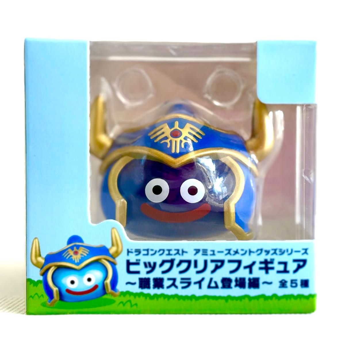 新品】ドラゴンクエストAM ビッグクリアフィギュア 職業スライム登場編