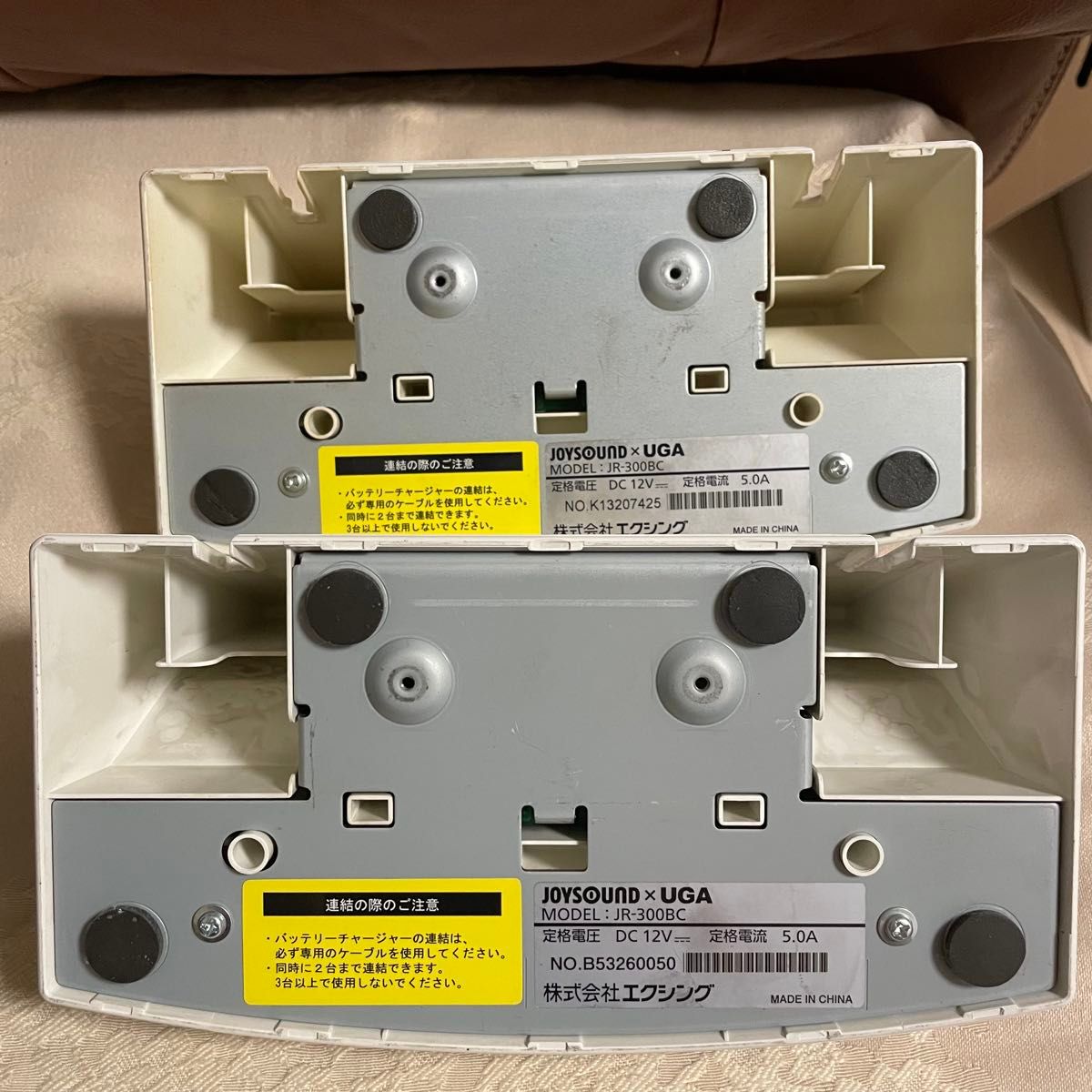 動作品】JR300 キョクナビ 2台 充電器セット AC-300BC 1台 非純正AC1台