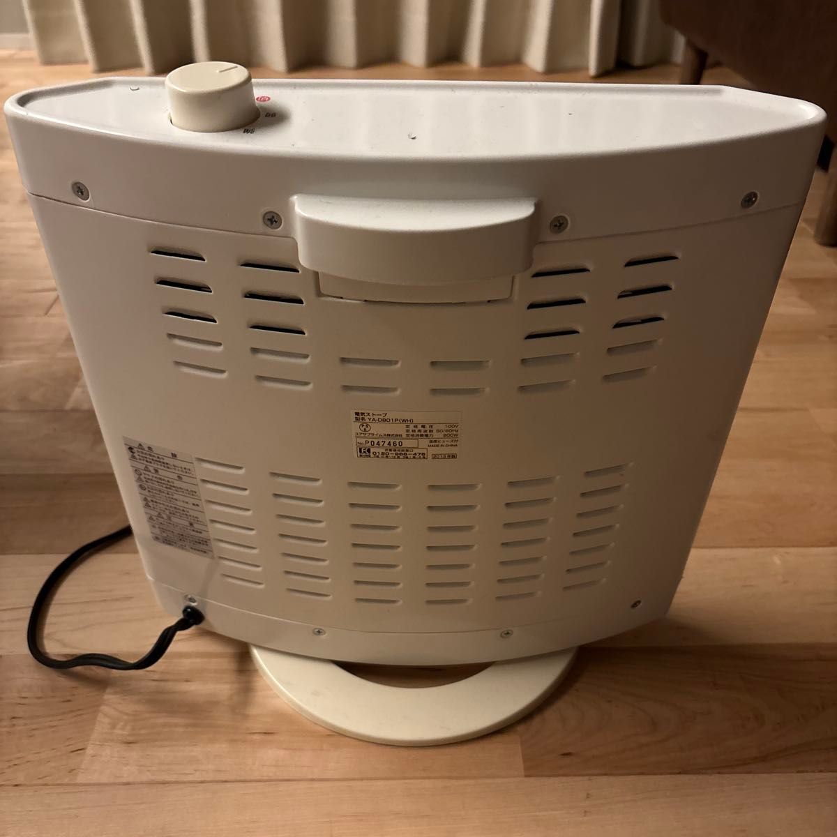 YUASA 電気ストーブ YA-D801P(WH) ホワイト｜Yahoo!フリマ（旧PayPay