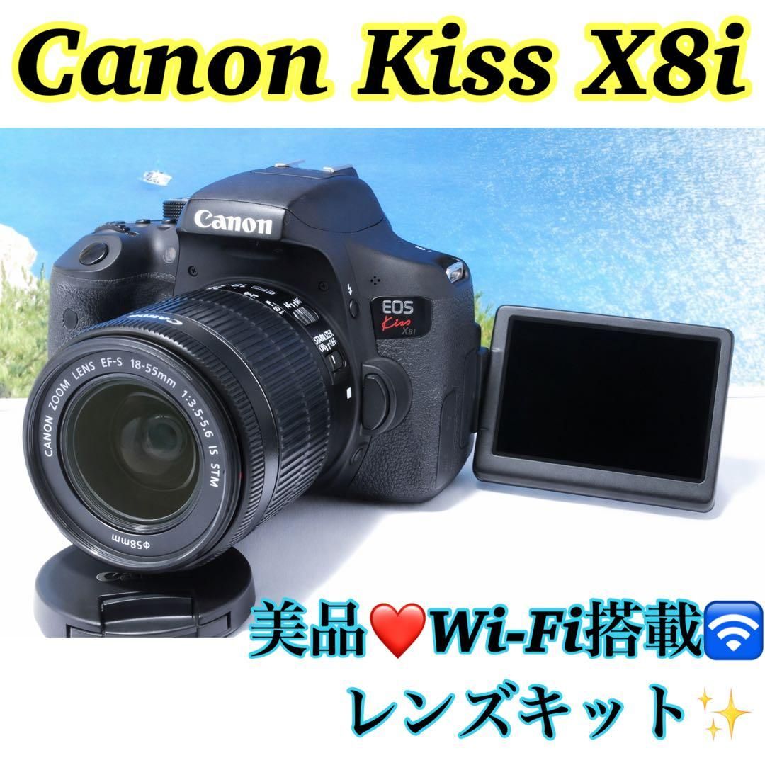 美品人気機種Canon Kiss X8i 一眼レフ バリアングル スマホ転送｜Yahoo