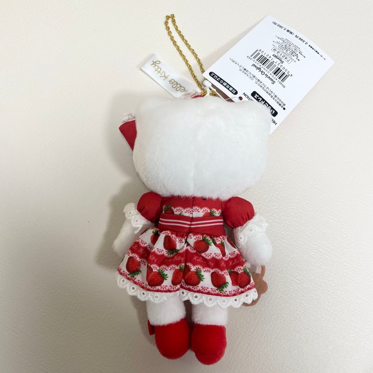 タグ付き ハローキティ展 京都 限定マスコットホルダー ぬいぐるみ