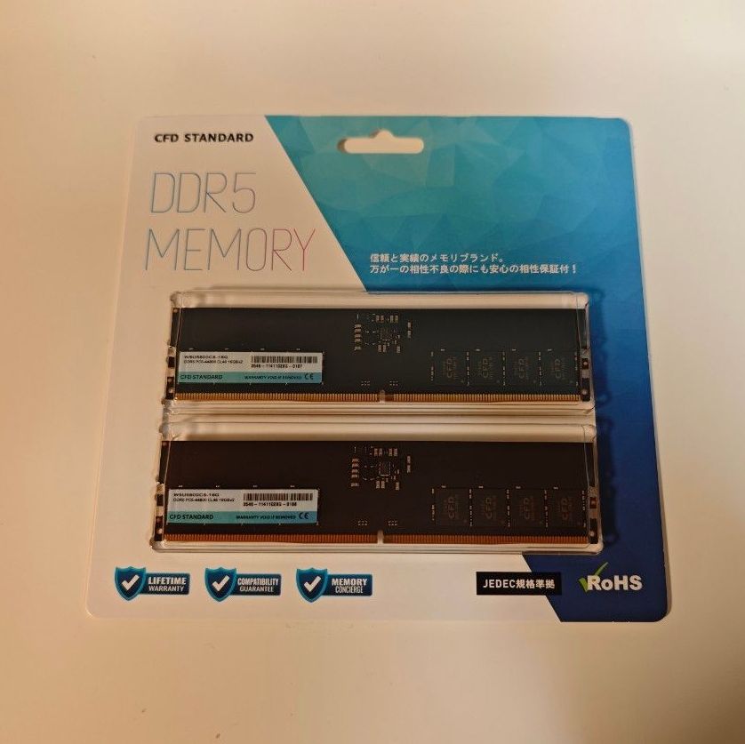 CFD STANDARD DDR5 MEMORY 16GB×2枚 32GB 12/28発送｜Yahoo!フリマ（旧