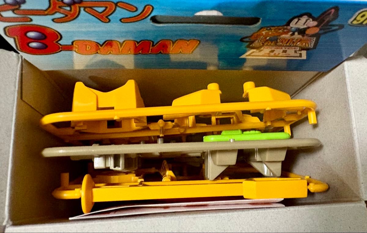ビーダマン ボンバーマン タカラ タイトニングボンバーアタッカー 爆