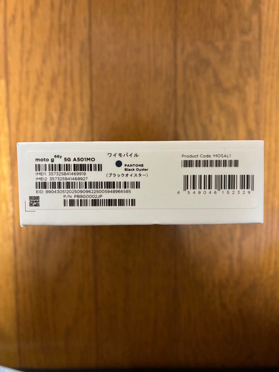 moto g 66y 5G ブラックオイスター 新品未使用品 SIMフリー｜Yahoo