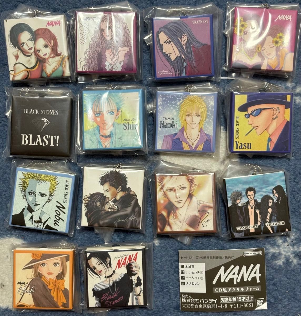 14種類コンプリート】NANA CD風アクリルチャーム 全種類 ミニチャーム