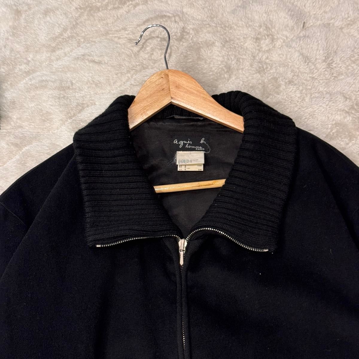 agnes b homme アニエスベー オム カシミヤ混 ウール ジップアップ