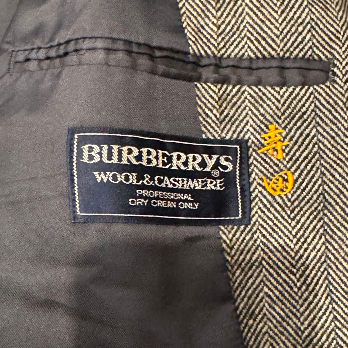 Burberrys バーバリー バーバリーズ メンズ ステンカラーコート