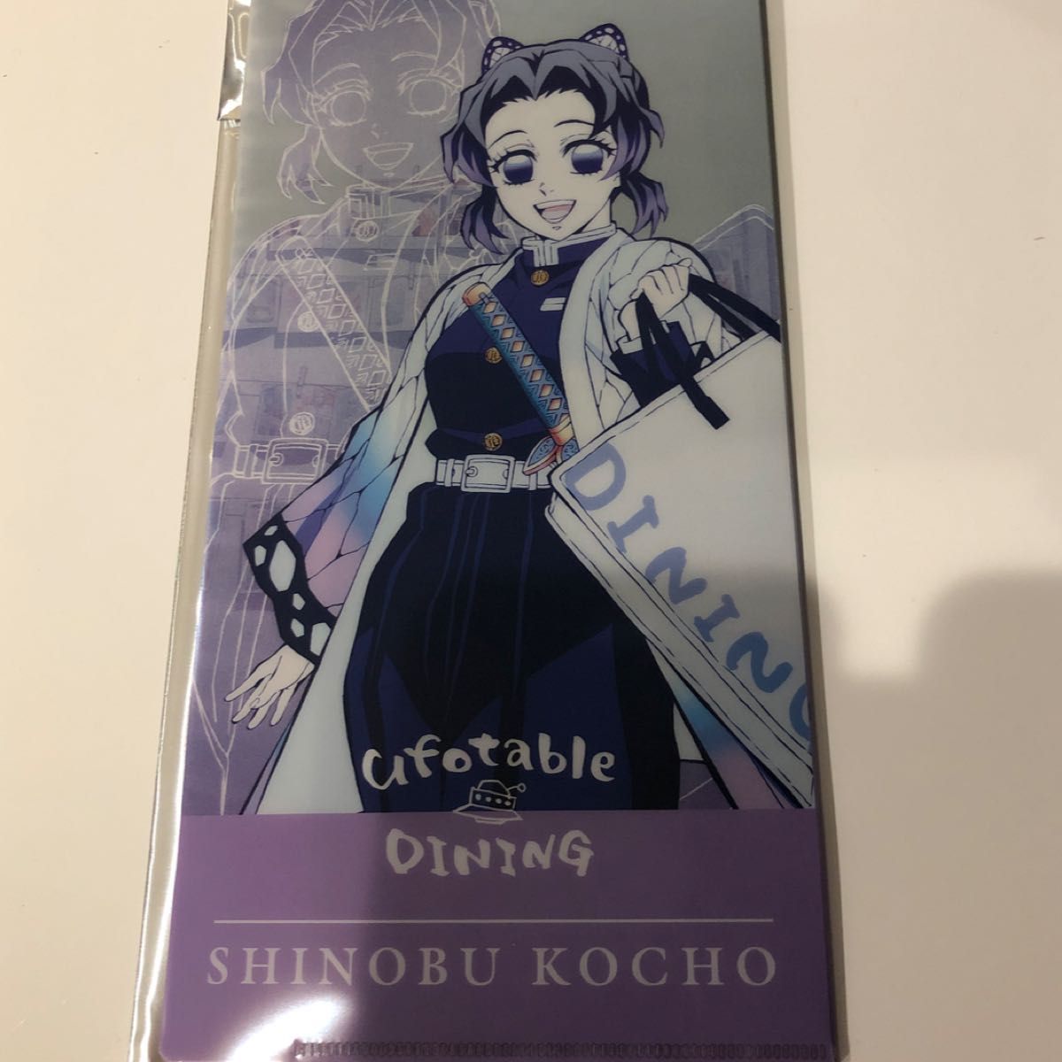 鬼滅の刃 ダイニング特製ランダムチケットケース 胡蝶しのぶ｜Yahoo