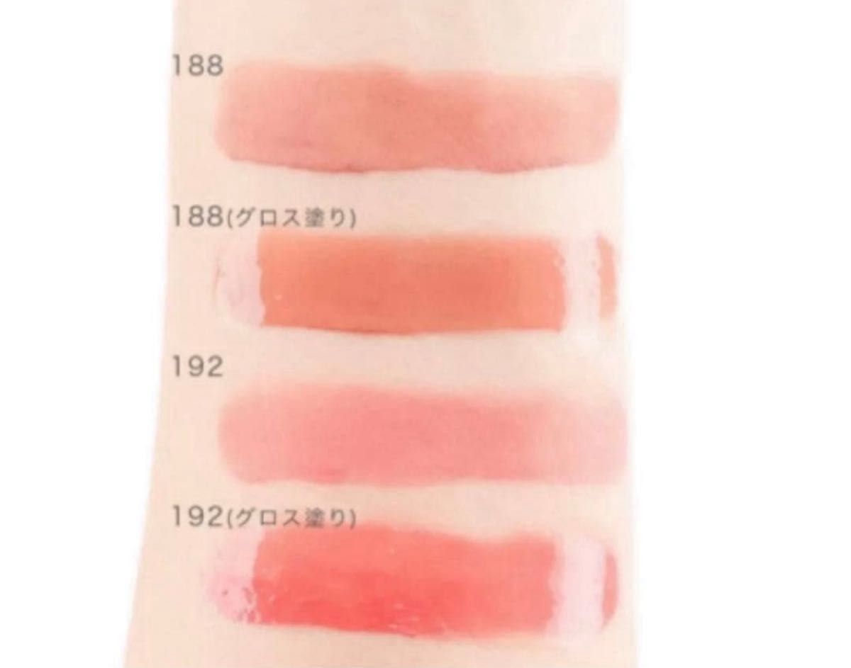 新品未開封】新色限定192シャネル 2in1リップトゥニュ コーラルピンク