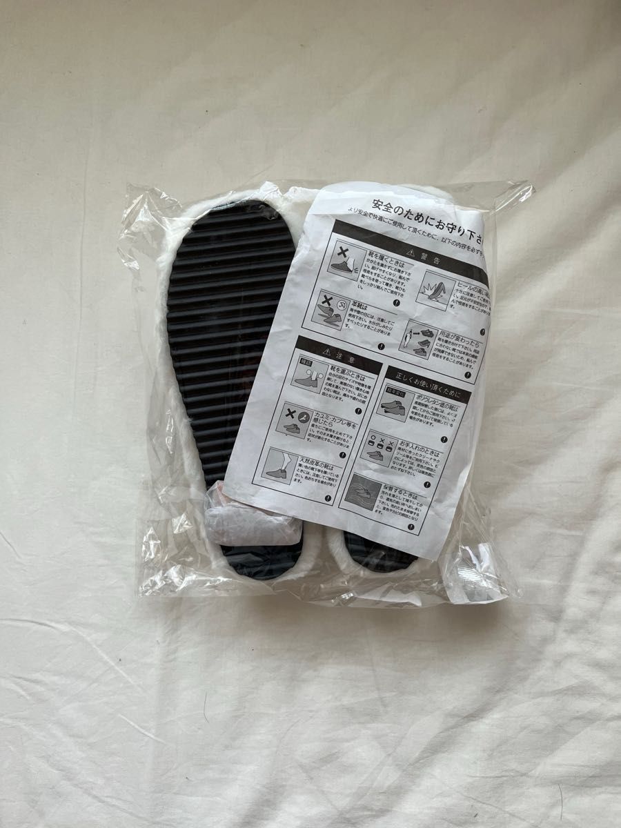 GYDA ノベルティ ふわふわ ファーサンダル ホワイト クーポン付き