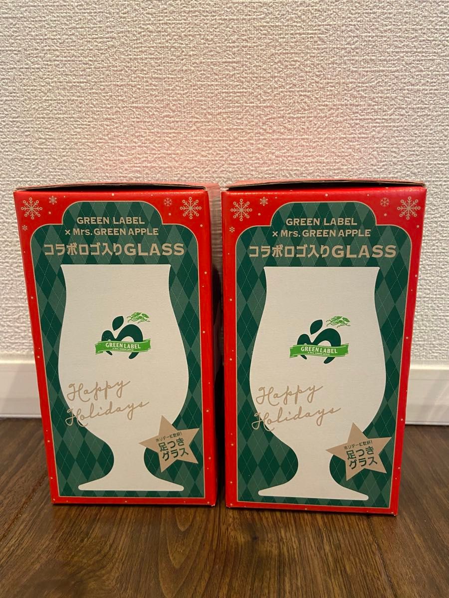 グリーンラベル ミセス Mrs GREEN APPLE 足つきグラス 淡麗 シール