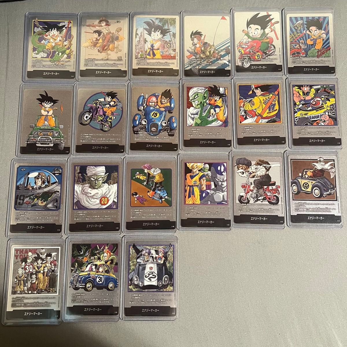 フュージョンワールド マンガブースター エナジーマーカー銀 7枚まとめ