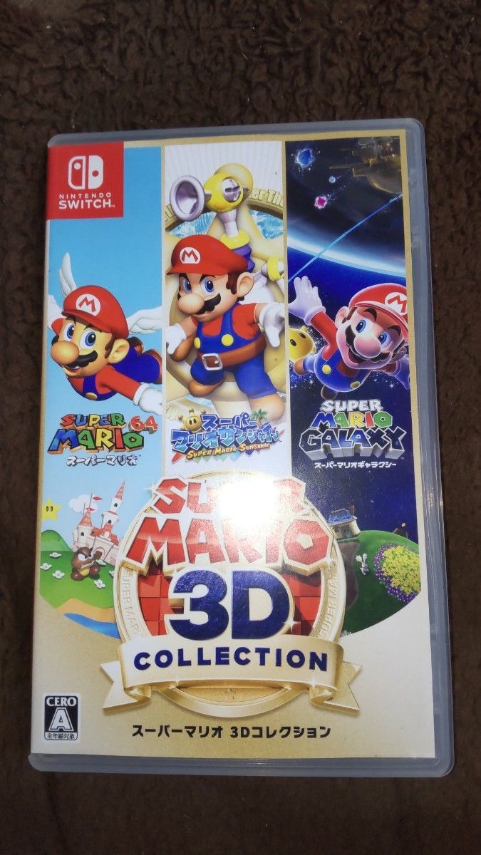 スーパーマリオ 3Dコレクション Nintendo Switch｜Yahoo!フリマ（旧