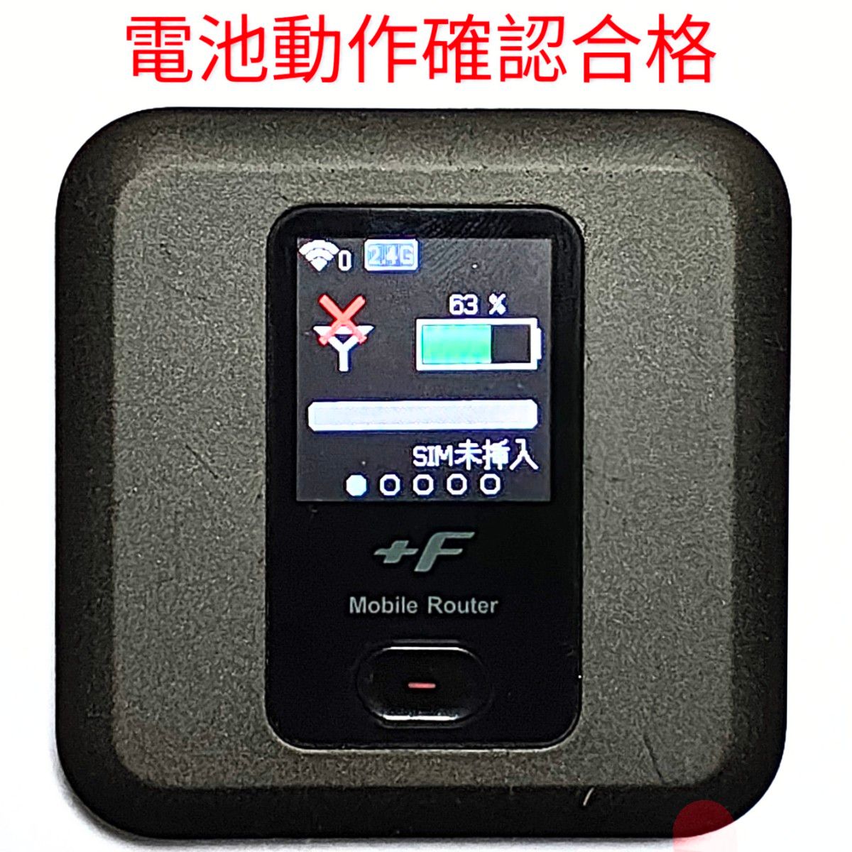 M 2 FS030w 通受信正常 確認済 APN設定無料 V7 0 1裏蓋固定可｜Yahoo