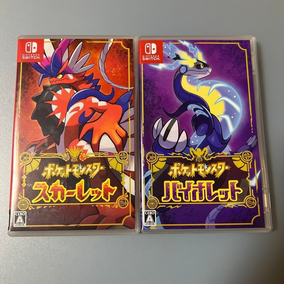 t−fal ポケットモンスター スカーレット どうぶつの森2本セット t