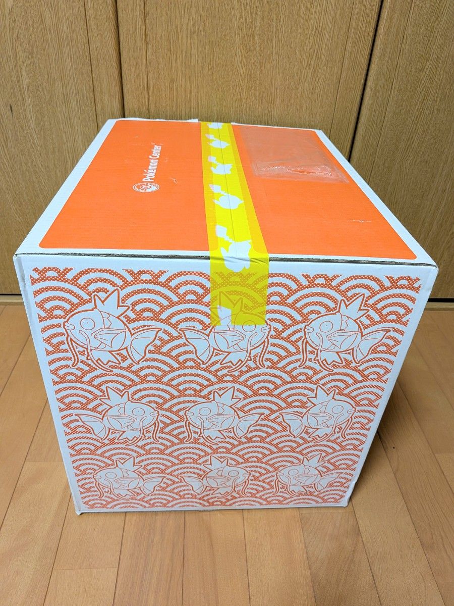 ピカピカボックス2026 新品未開封｜Yahoo!フリマ（旧PayPayフリマ）